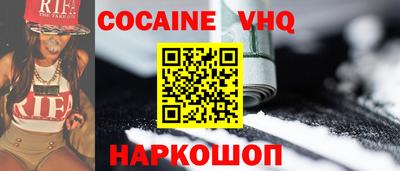 амфетамин Краснокаменск