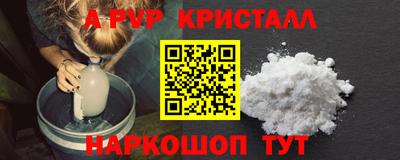 не бодяженный Кумертау