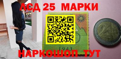 дживик Краснознаменск