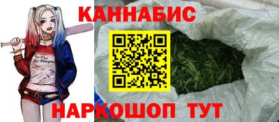 дживик Краснознаменск