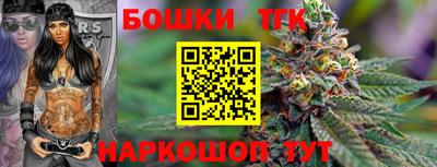 гашик Краснодар