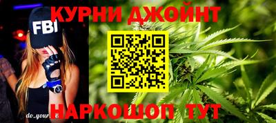 амфетамин Краснокаменск
