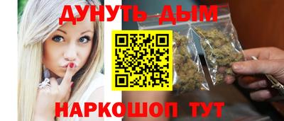 дживик Краснознаменск