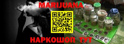 дживик Краснознаменск