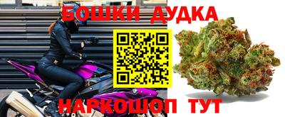 дживик Краснознаменск