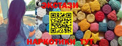 дживик Краснознаменск