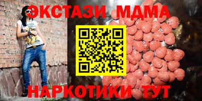 не бодяженный Кумертау