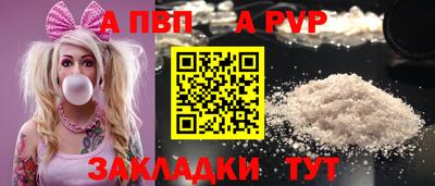 амфетамин Краснокаменск