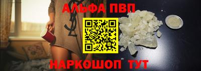 не бодяженный Кумертау