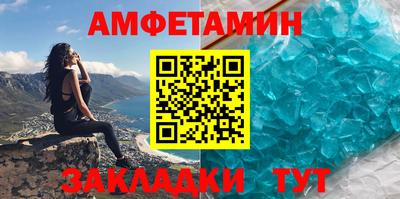 дживик Краснознаменск
