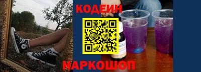 дживик Краснознаменск