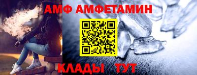 дживик Краснознаменск