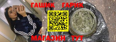 дживик Краснознаменск