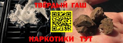 мет Кунгур