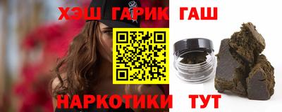 амфетамин Краснокаменск