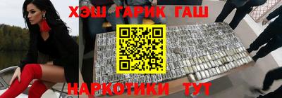 мет Кунгур