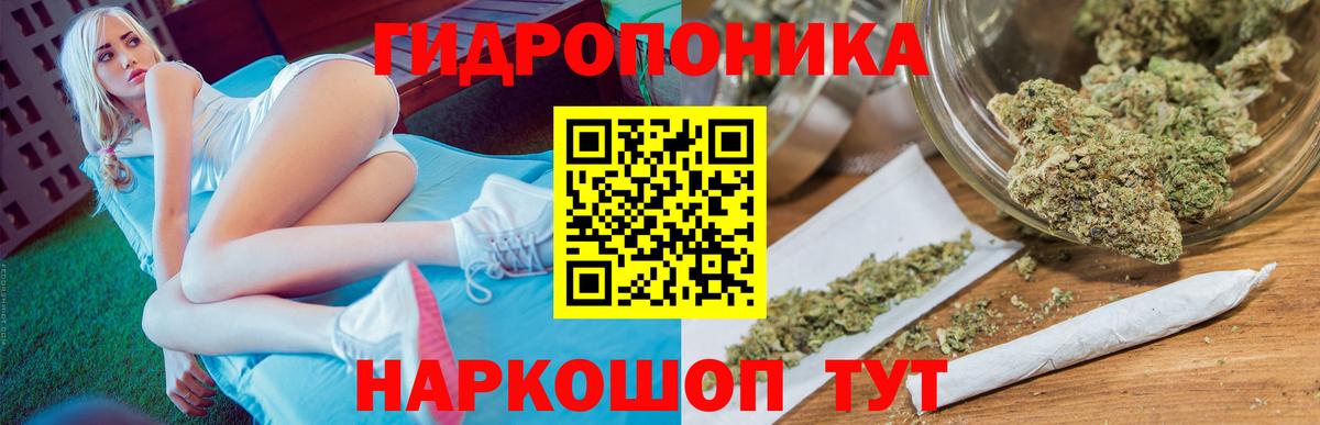 МДМА  Экстази  Городец  Вход с VPN  Меф МЯУ МЯУ кристаллы  Кокаин  Меф  Метамфетамин  ГАШИШ 
